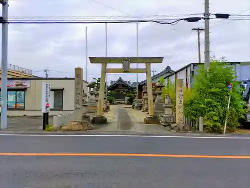 竹之郷神社のその他建物
