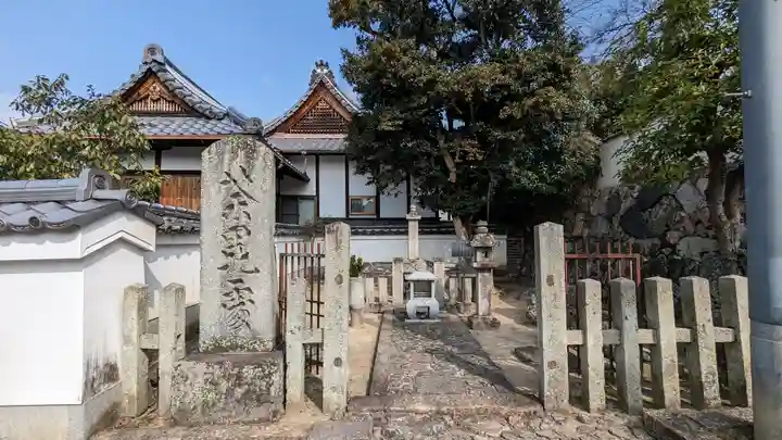寳塔寺(宝塔寺)(京都府)