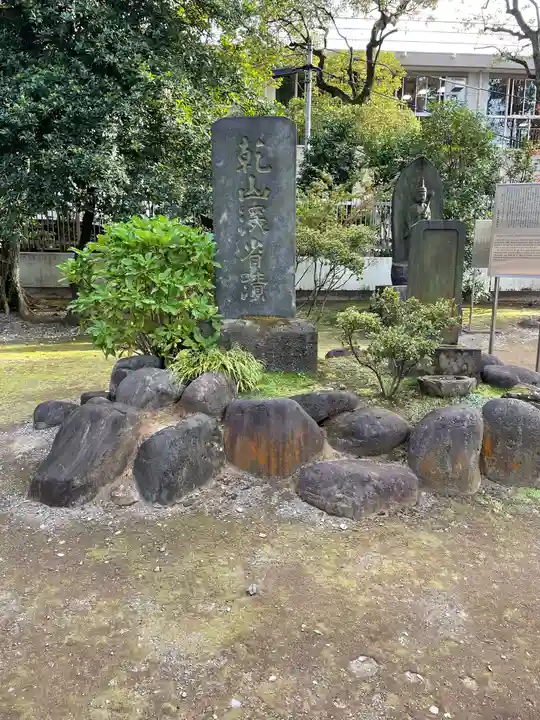 寛永寺(根本中堂)のその他建物