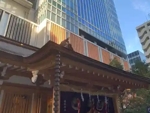 福徳神社（芽吹稲荷）(東京都)