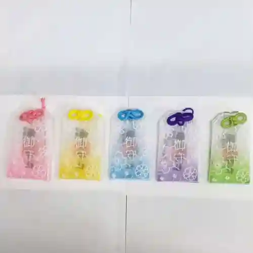 彌彦神社　(伊夜日子神社)のお守り