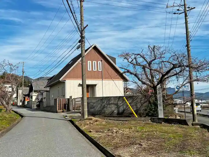 山田神社のその他建物