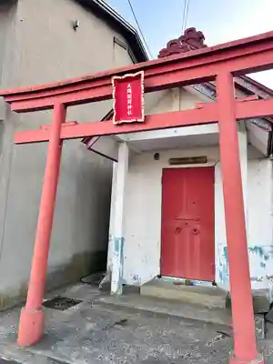 大縄稲荷神社(北海道)