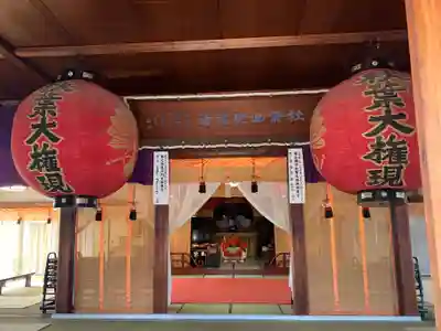 秋葉山圓通寺の末社・摂社