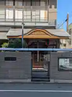 霊性院(東京都)