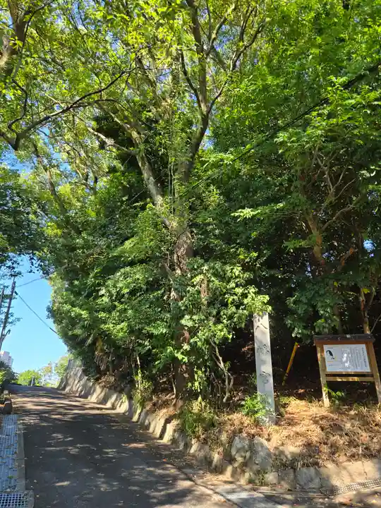 八幡宮(甲山八幡宮)(愛知県)