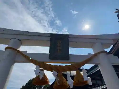 岩国白蛇神社の{uncategorized: "未分類", other: "その他", undefined: "問題あり", building: "その他建物", grave: "お墓", sacred_gate: "鳥居", guardian: "狛犬", statue: "像", buddha: "仏像", history: "歴史", nature: "自然", garden: "庭園", animal: "動物", pagoda: "塔", temizu: "手水舎", mountain_gate: "山門・神門", sanctuary: "本殿・本堂", subordinate: "末社・摂社", art: "芸術", scenery: "景色", jizo: "地蔵", ema: "絵馬", goshuin: "御朱印", omikuji: "おみくじ", items: "授与品その他", amulet: "お守り", goshuincho: "御朱印帳", eats: "食事", festival: "お祭り", votive_dance: "神楽", shichigosan: "七五三参", wedding: "結婚式", experience: "体験その他", initially: "初詣", around: "周辺", anti_infection: "感染症対策"}