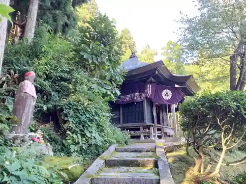 白狐山光星寺(山形県)