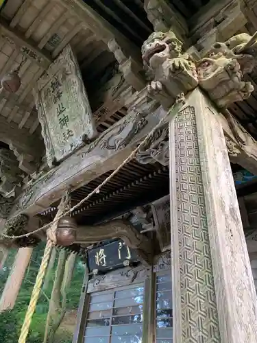 城峯神社の本殿