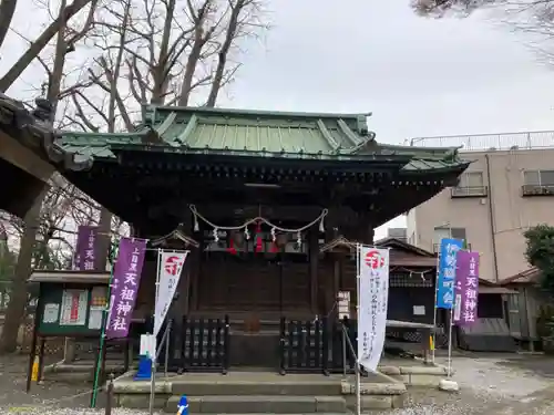 天祖神社（上目黒天祖神社）(東京都)