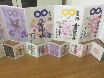 2月から5月のものです。