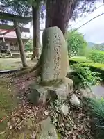 姫宮神社のその他建物