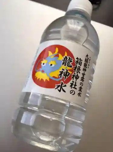 箱根神社の授与品その他