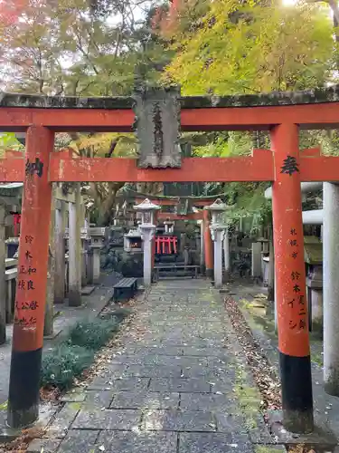 五社之瀧神社(京都府)