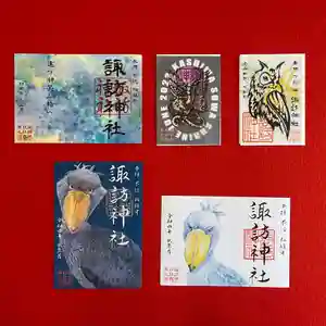 柏神社の御朱印 2022年06月01日(水)〜(2022年05月30日(月) 15時42分57秒投稿)