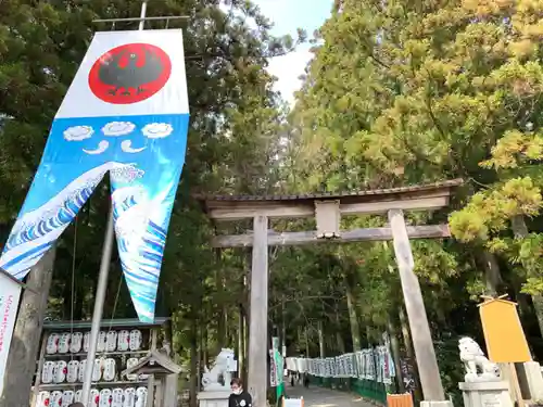 熊野本宮大社の鳥居