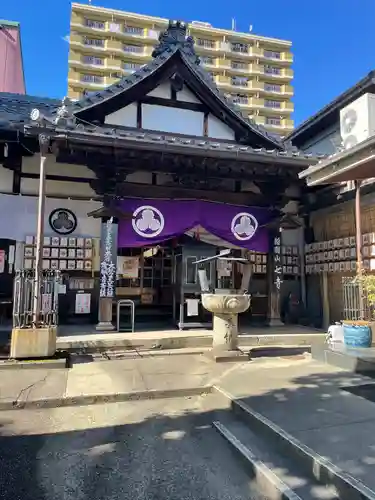 稲園山 七寺(愛知県)