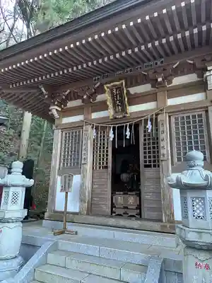 持寳院(多氣山不動尊)のその他建物