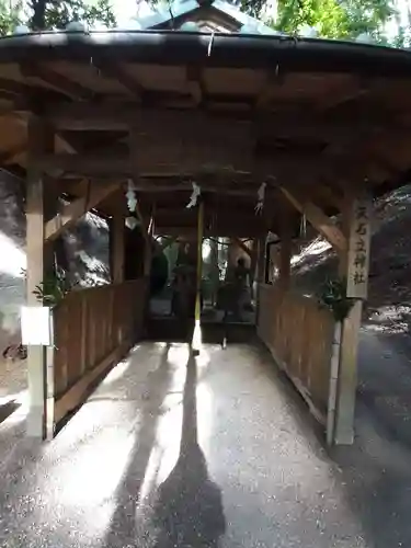 天乃石立神社(奈良県)