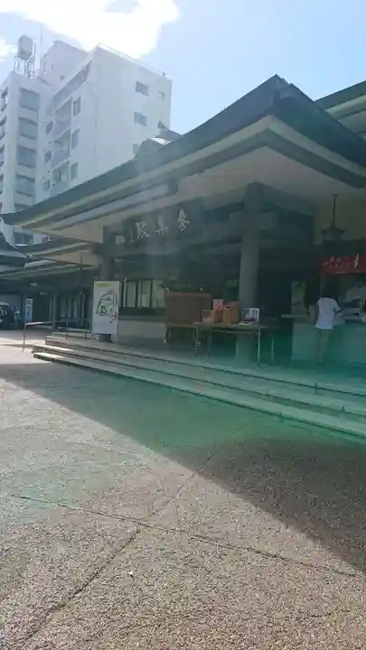 湯島天満宮のその他建物