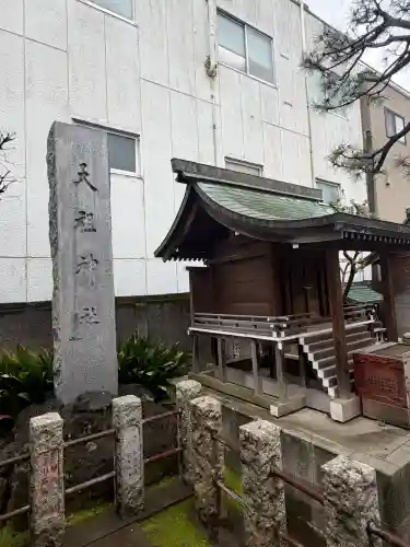 寿老神社の{uncategorized: "未分類", other: "その他", undefined: "問題あり", building: "その他建物", grave: "お墓", sacred_gate: "鳥居", guardian: "狛犬", statue: "像", buddha: "仏像", history: "歴史", nature: "自然", garden: "庭園", animal: "動物", pagoda: "塔", temizu: "手水舎", mountain_gate: "山門・神門", sanctuary: "本殿・本堂", subordinate: "末社・摂社", art: "芸術", scenery: "景色", jizo: "地蔵", ema: "絵馬", goshuin: "御朱印", omikuji: "おみくじ", items: "授与品その他", amulet: "お守り", goshuincho: "御朱印帳", eats: "食事", festival: "お祭り", votive_dance: "神楽", shichigosan: "七五三参", wedding: "結婚式", experience: "体験その他", initially: "初詣", around: "周辺", anti_infection: "感染症対策"}