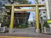 高知大神宮(高知県)