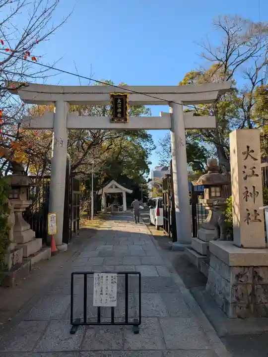 大江神社の鳥居