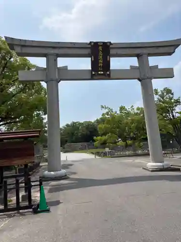 廣島護國神社(広島県)
