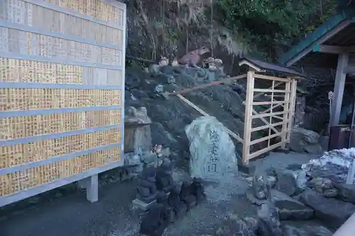 二見興玉神社の建物その他