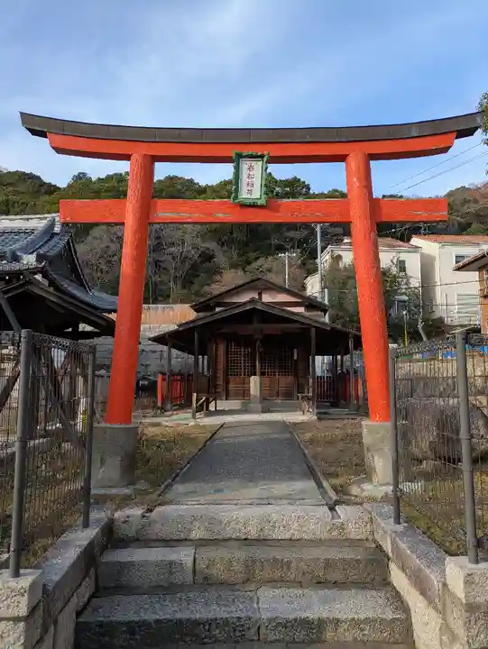 五宮神社(兵庫県)