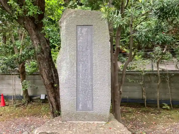 高徳院の{uncategorized: "未分類", other: "その他", undefined: "問題あり", building: "その他建物", grave: "お墓", sacred_gate: "鳥居", guardian: "狛犬", statue: "像", buddha: "仏像", history: "歴史", nature: "自然", garden: "庭園", animal: "動物", pagoda: "塔", temizu: "手水舎", mountain_gate: "山門・神門", sanctuary: "本殿・本堂", subordinate: "末社・摂社", art: "芸術", scenery: "景色", jizo: "地蔵", ema: "絵馬", goshuin: "御朱印", omikuji: "おみくじ", items: "授与品その他", amulet: "お守り", goshuincho: "御朱印帳", eats: "食事", festival: "お祭り", votive_dance: "神楽", shichigosan: "七五三参", wedding: "結婚式", experience: "体験その他", initially: "初詣", around: "周辺", anti_infection: "感染症対策"}