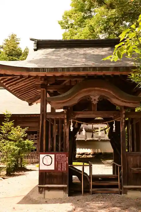 土佐神社(高知県)