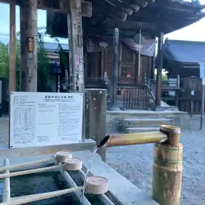 北向観音(長野県)