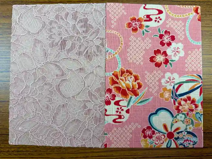 立志神社の御朱印帳