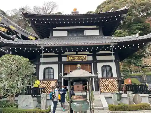 長谷寺のその他建物