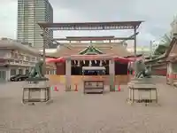 今宮戎神社(大阪府)