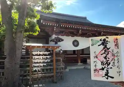 善光寺大本願(長野県)