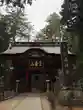 三峯神社(埼玉県)