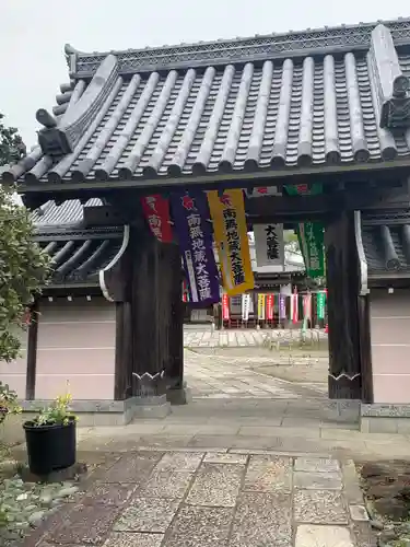 地泉院の山門・神門