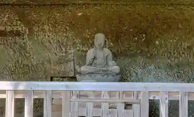 浄光明寺の地蔵