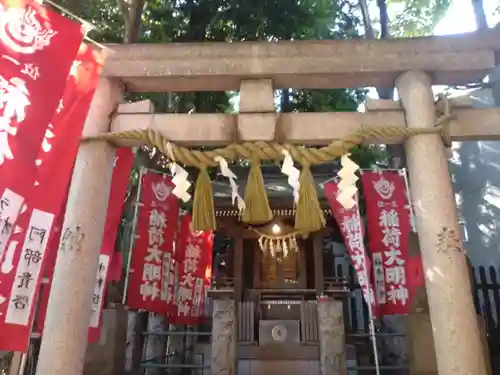 太子堂八幡神社の鳥居