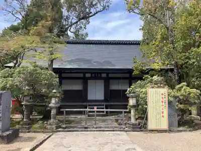 春日大社(奈良県)