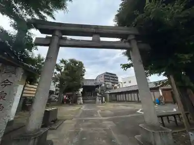今泉神社(東京都)