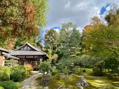即宗院(京都府)