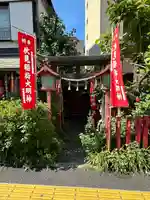 足立神力教会(東京都)