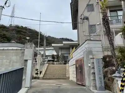 歓喜寺のその他建物