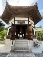 秋葉總本殿可睡斎(静岡県)