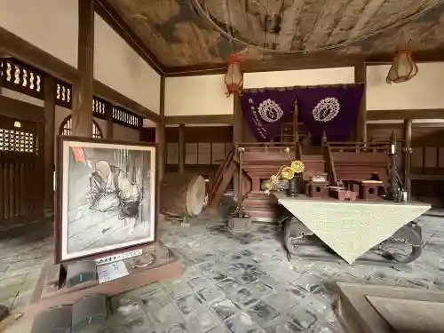 井山 宝福寺(岡山県)