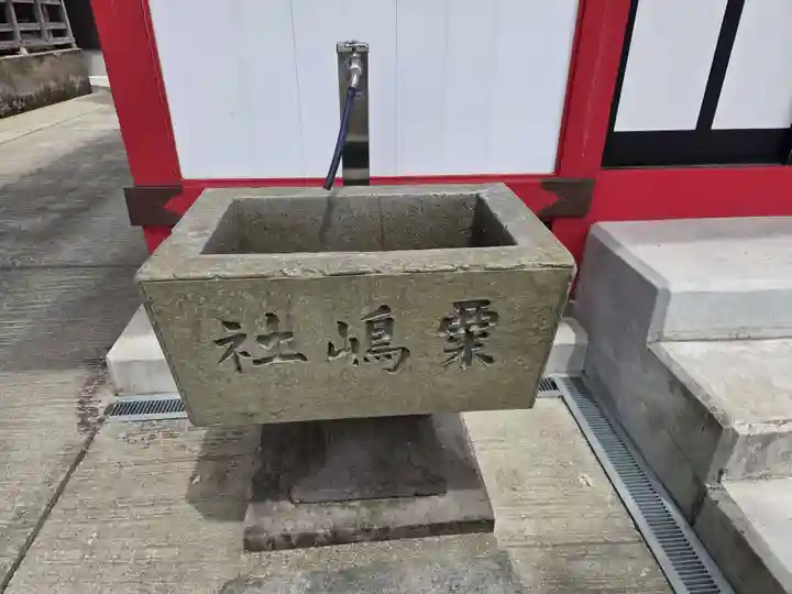 粟嶋神社・八坂神社(佐賀県)