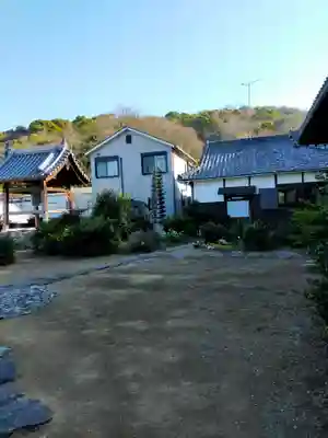 元亨寺(和歌山県)